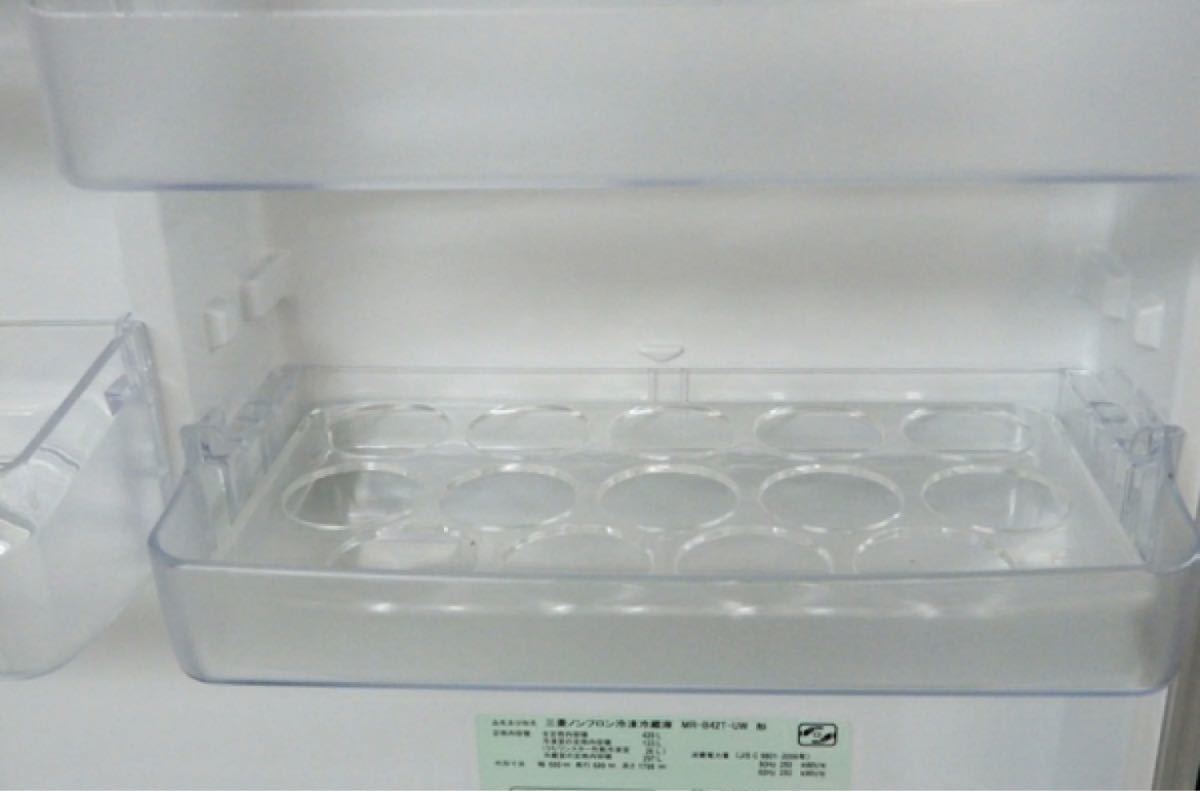 三菱 MITSUBISHI MR-B42T-UW 冷蔵庫 420L スリムタイプ 冷凍 三菱 MITSUBISHI MR-B42T-UW 冷蔵庫 420L スリムタイプ 冷凍