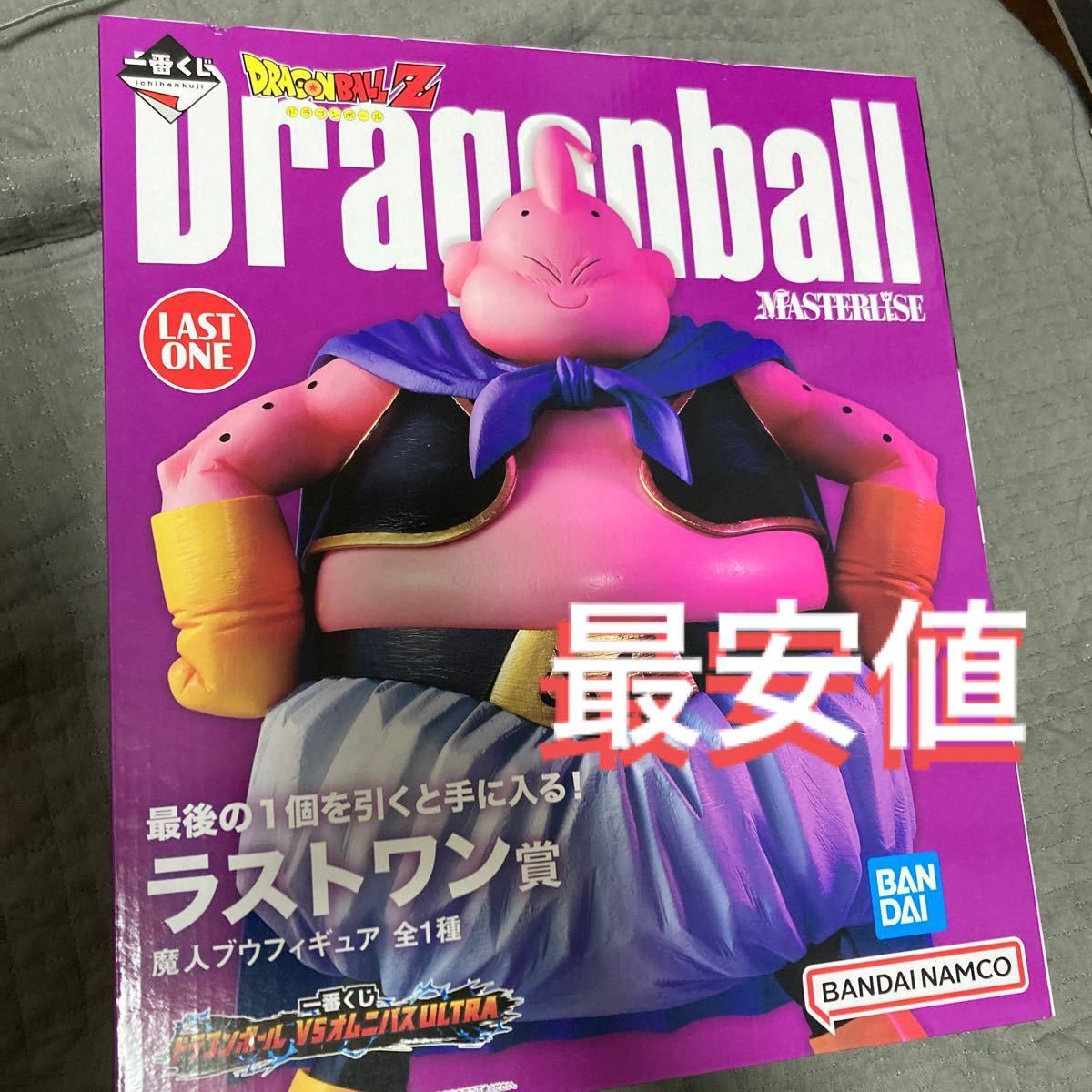 国内正規品】【国内正規品】ドラゴンボール 一番くじ ラストワン賞 魔