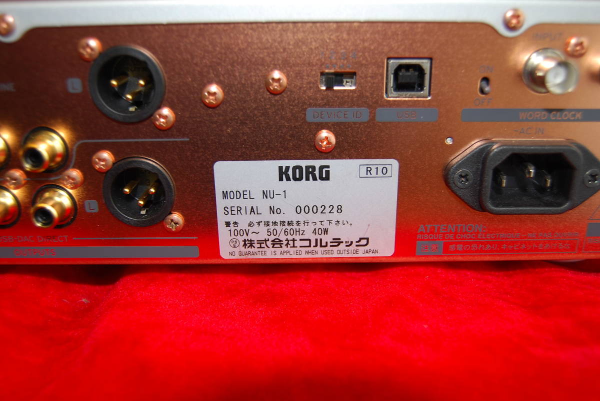 コルグ KORG Nu 1 USB-DAC/ADC プリアンプ フォノ・アンプ搭載の画像4