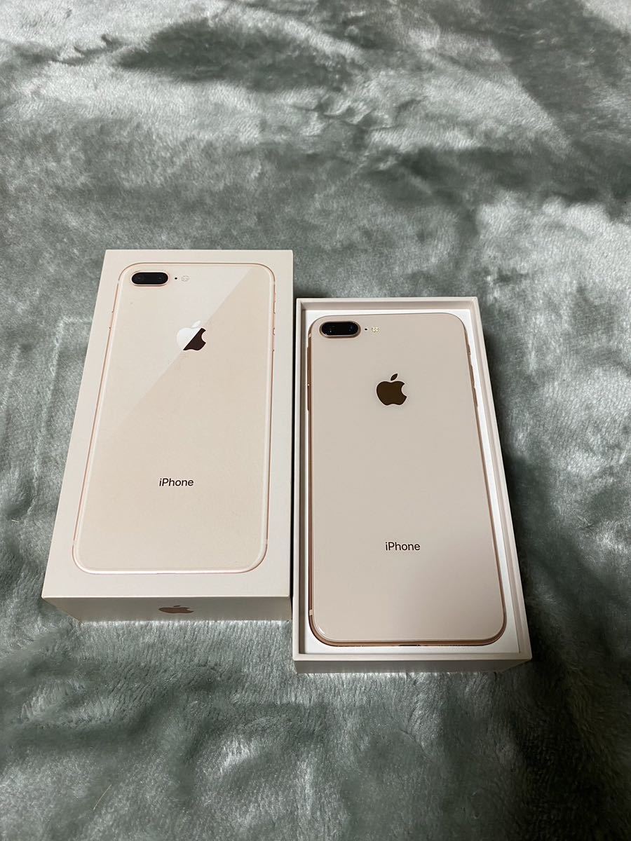 オープニング iPhone 8 Plus Silver 256 GB docomo kead.al