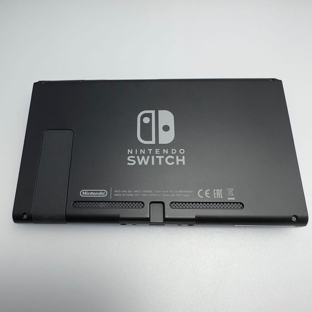 0774 未対策 美品 Nintendo Switch 任天堂 スイッチ 本体 本体のみ