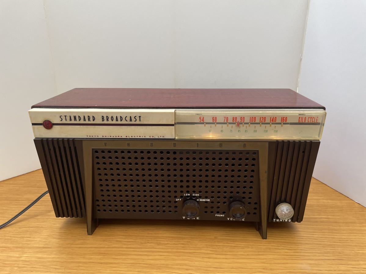 1950〜60年代真空管ラジオ（5球スーパー） 東芝（マツダ）うぐいすB-