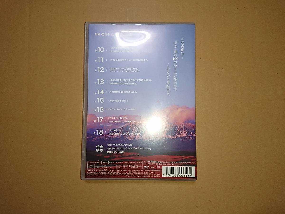 item_image_3