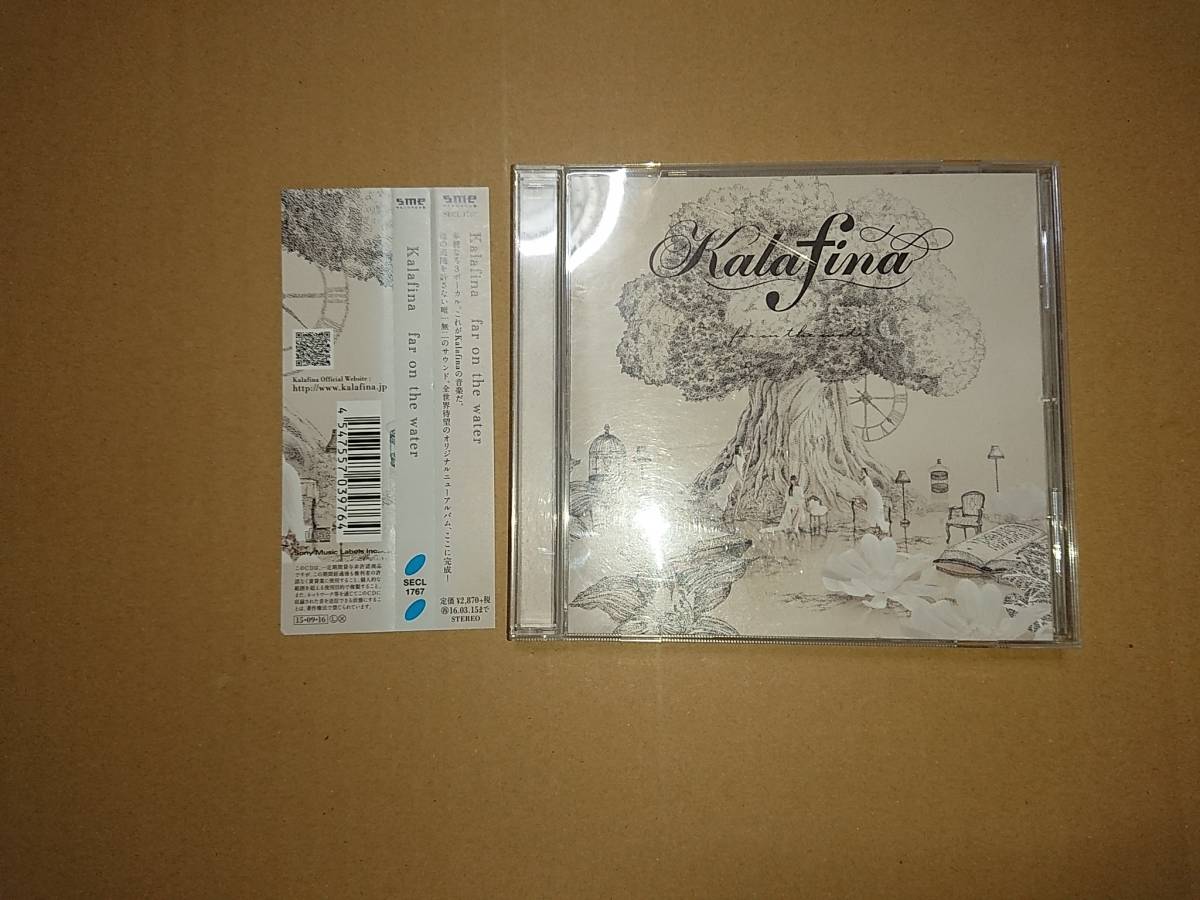 CD Kalafina / far on the water レンタルアップ_画像1