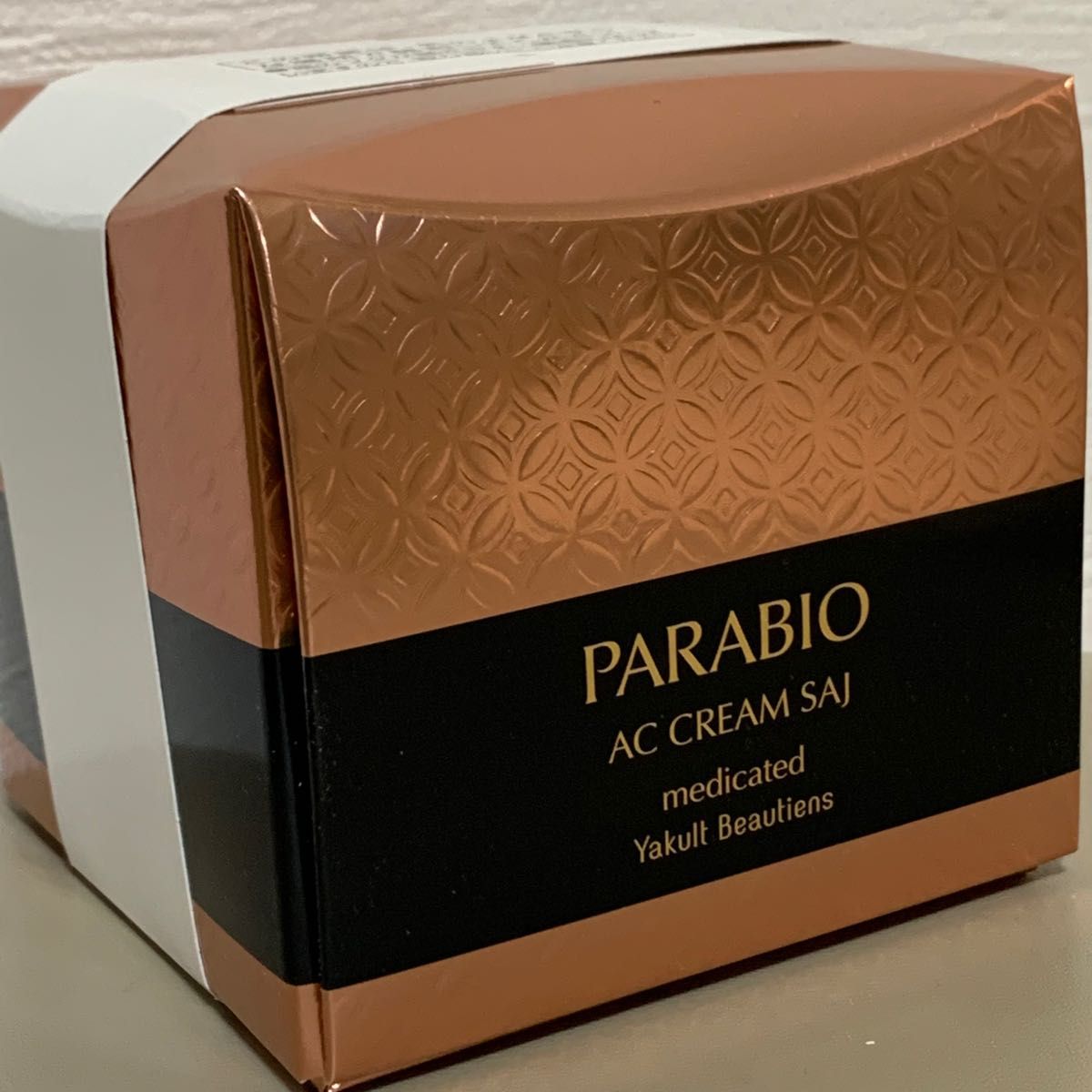 上品 ヤクルト化粧品 パラビオACクリームサイ fawe.org