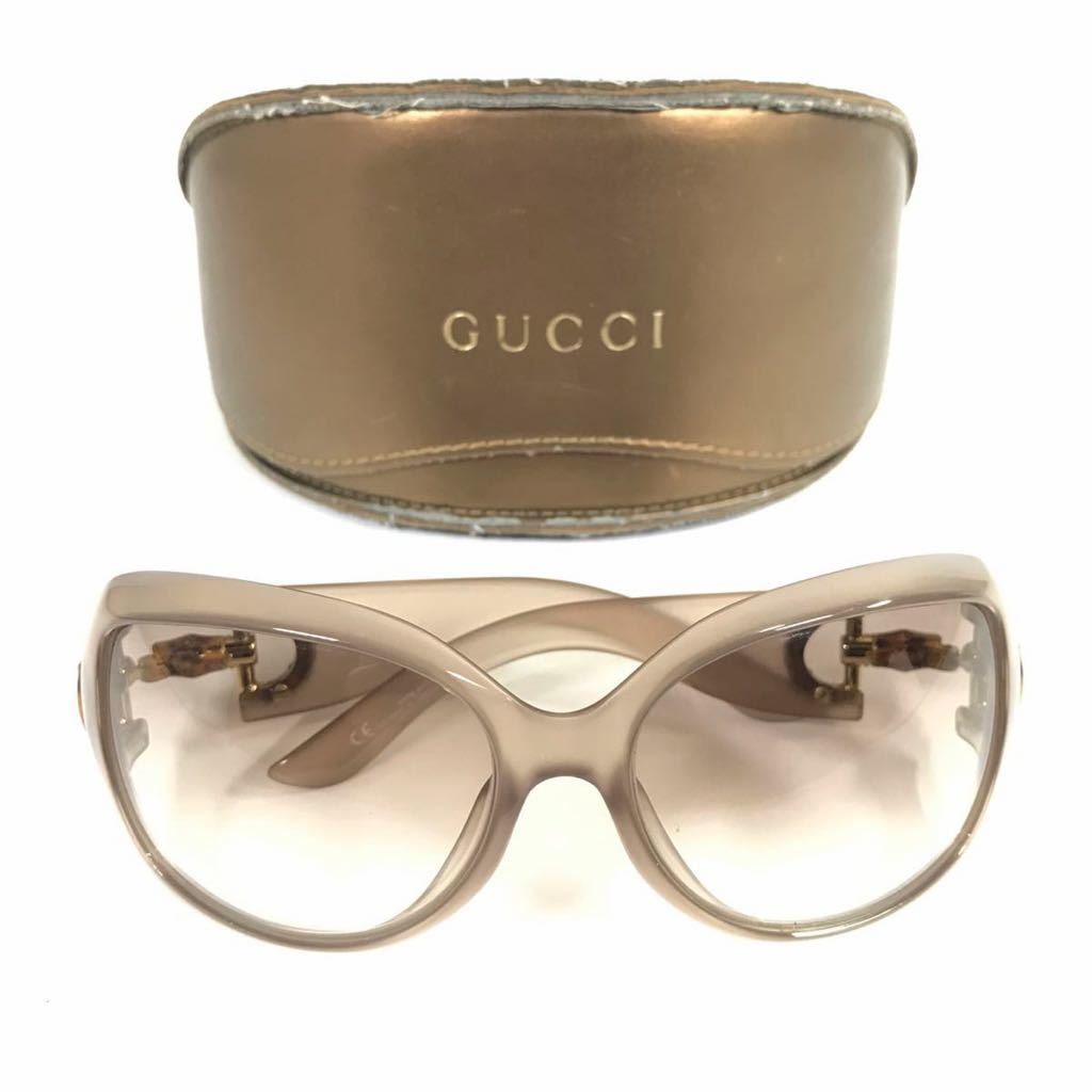 買取 極美品GUCCI グッチ バンブー ホースビット サングラス カーキ系