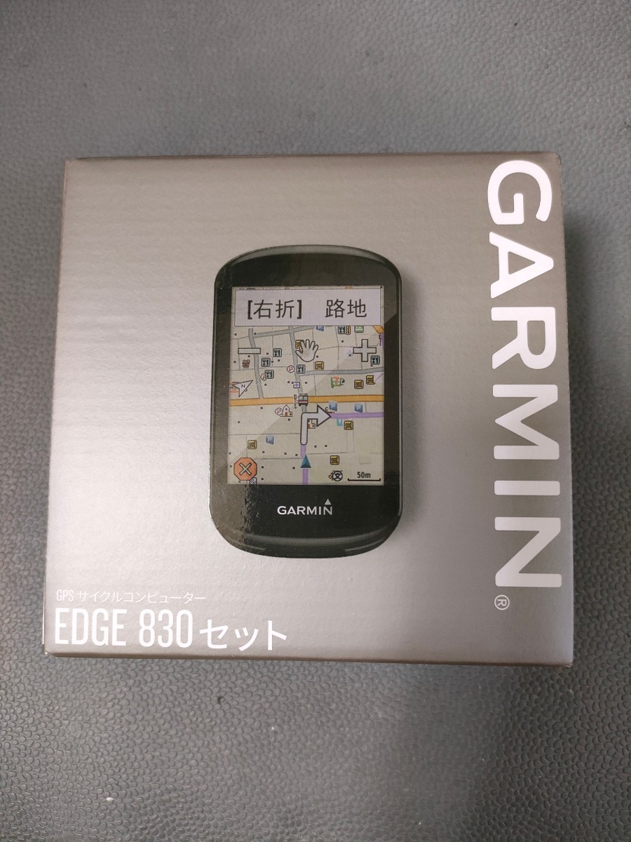 GARMIN Edge 830 本体+マウント+純正ケース-