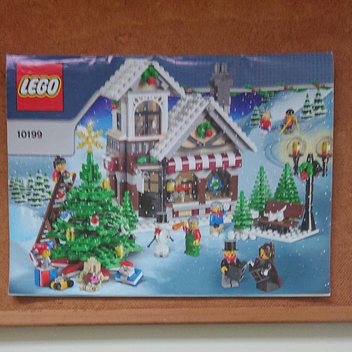 LEGO 10199 クリスマスセット｜PayPayフリマ