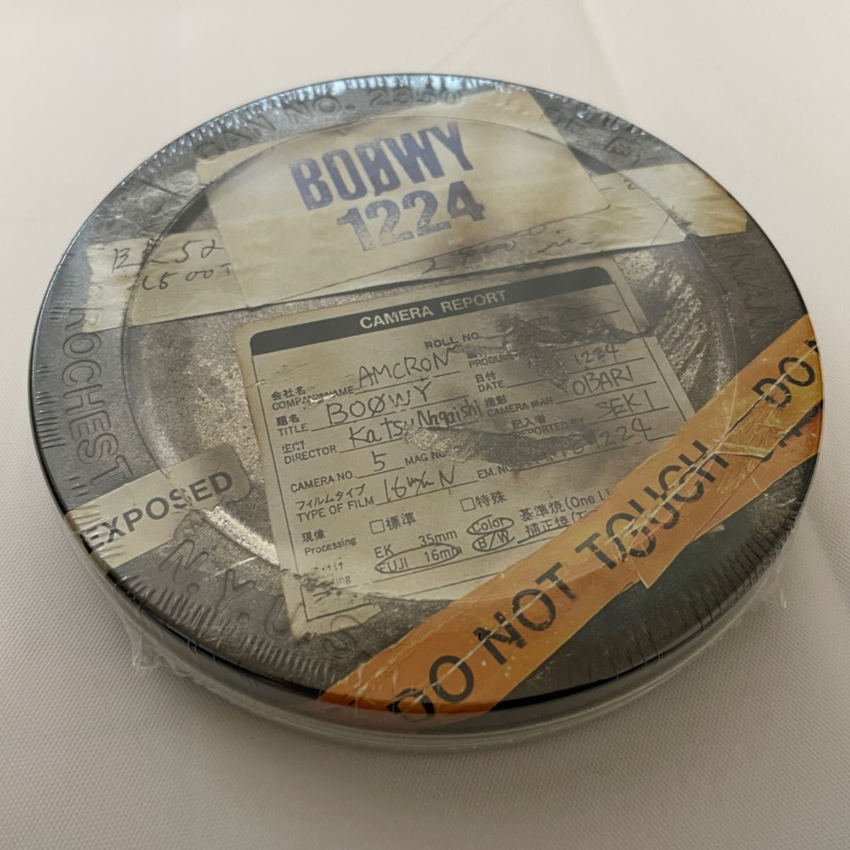 初回限定】 BOOWY 1224 nascd.edu.bd