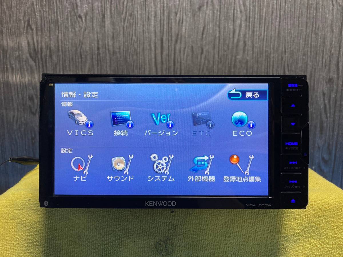 KENWOOD MDV-L505 2018年製 (A) 自動車アクセサリー カーナビ 自動車