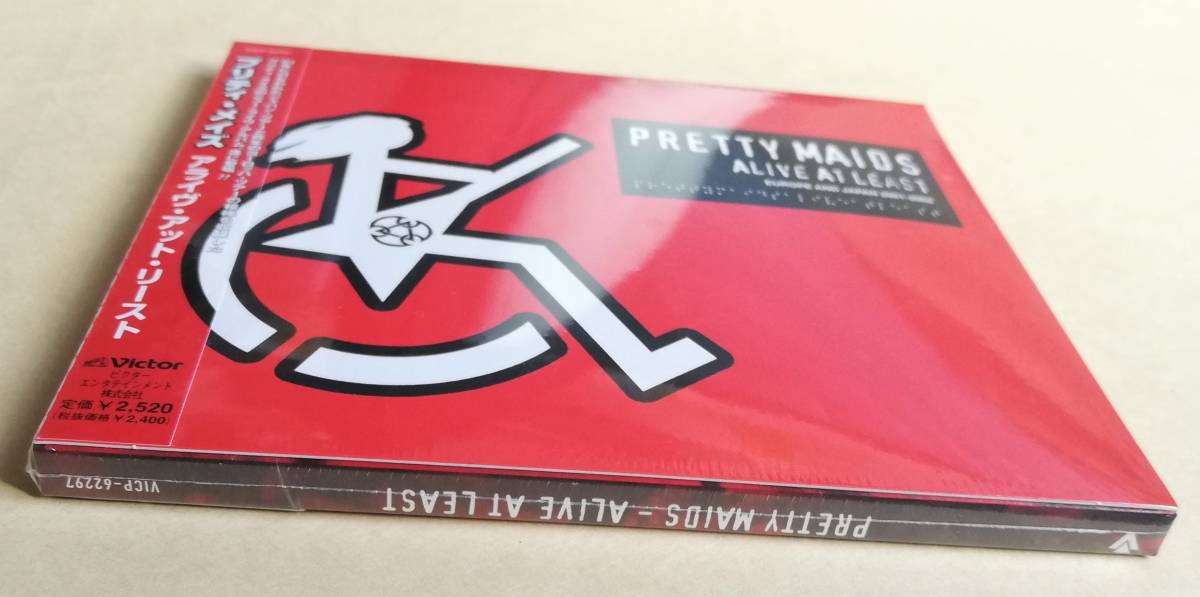 【新品未開封】 プリティ・メイズ / アライヴ・アット・リースト PRETTY MAIDS ALIVE AT LEAST_画像6