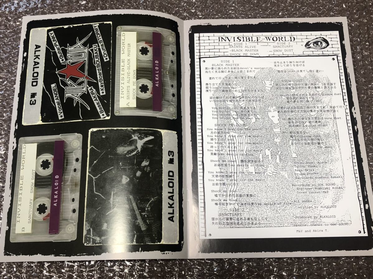 ヤフオク! - ALKALOID / INVISIBLE WORLD Bl...