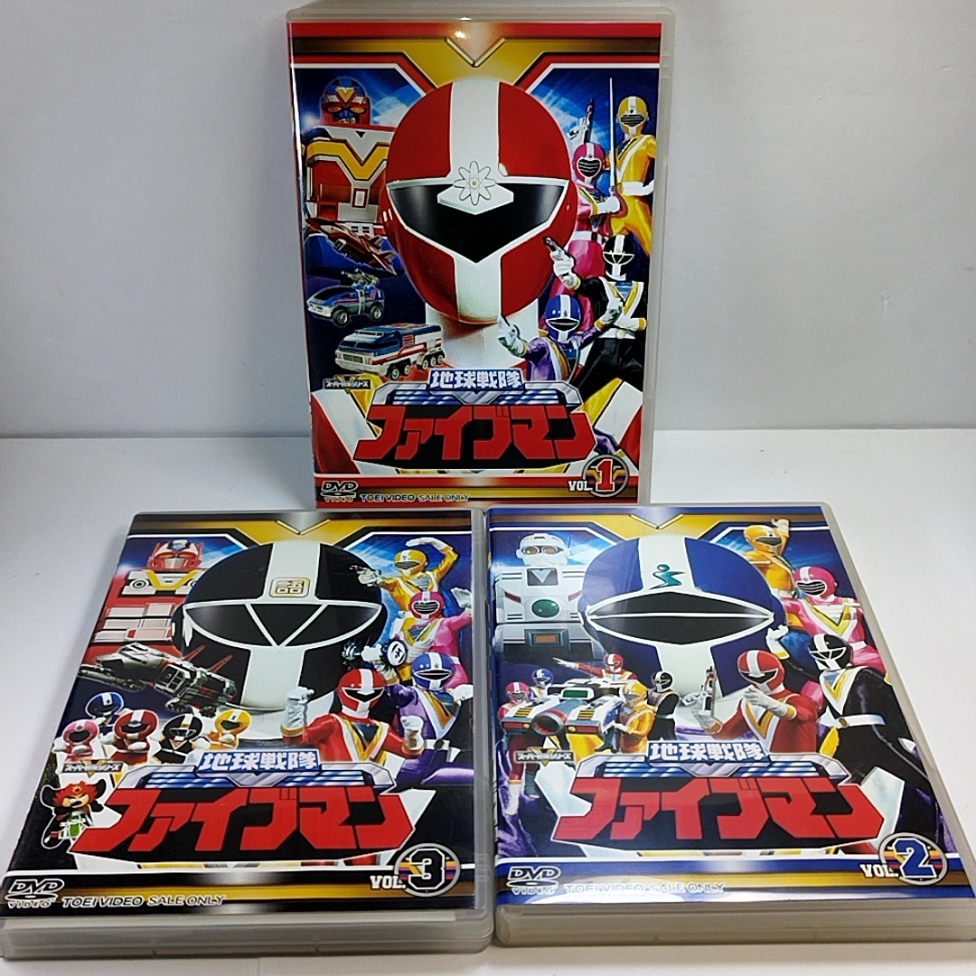 になる】 DVD◇全5巻セット 地球戦隊 ファイブマン Vol.1~5◇東映
