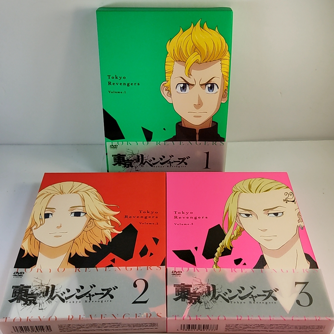 超可爱の 東京卍リベンジャーズ 東京リベンジャーズ DVD特典 特製