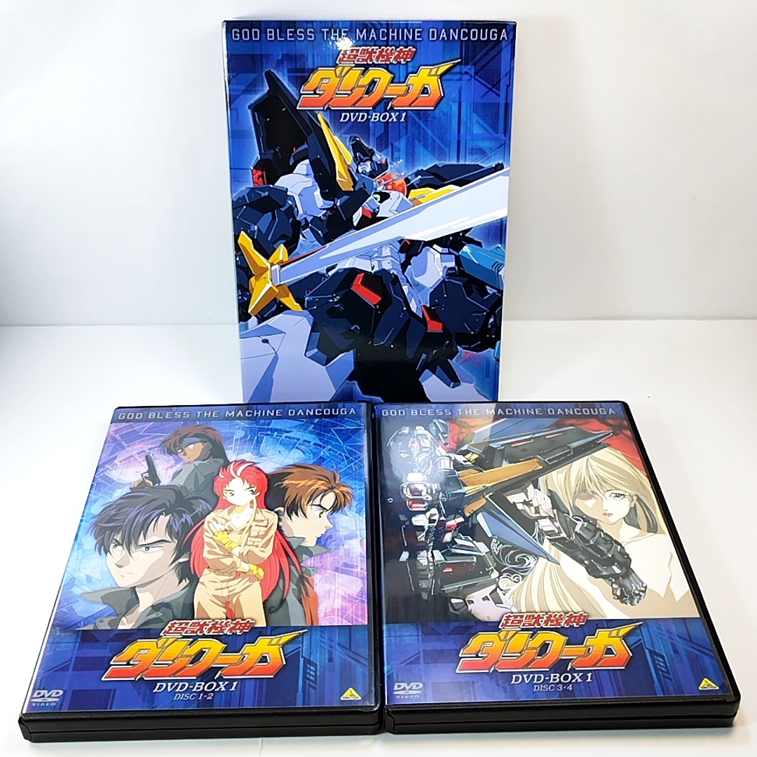  超獣機神ダンクーガ DVD-BOX1＋２　全２巻セット EMOTION the Best_画像5