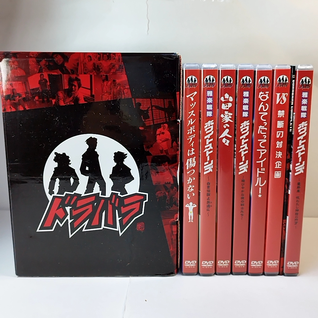 ドラバラ鈴井の巣 コンプリート DVD BOX