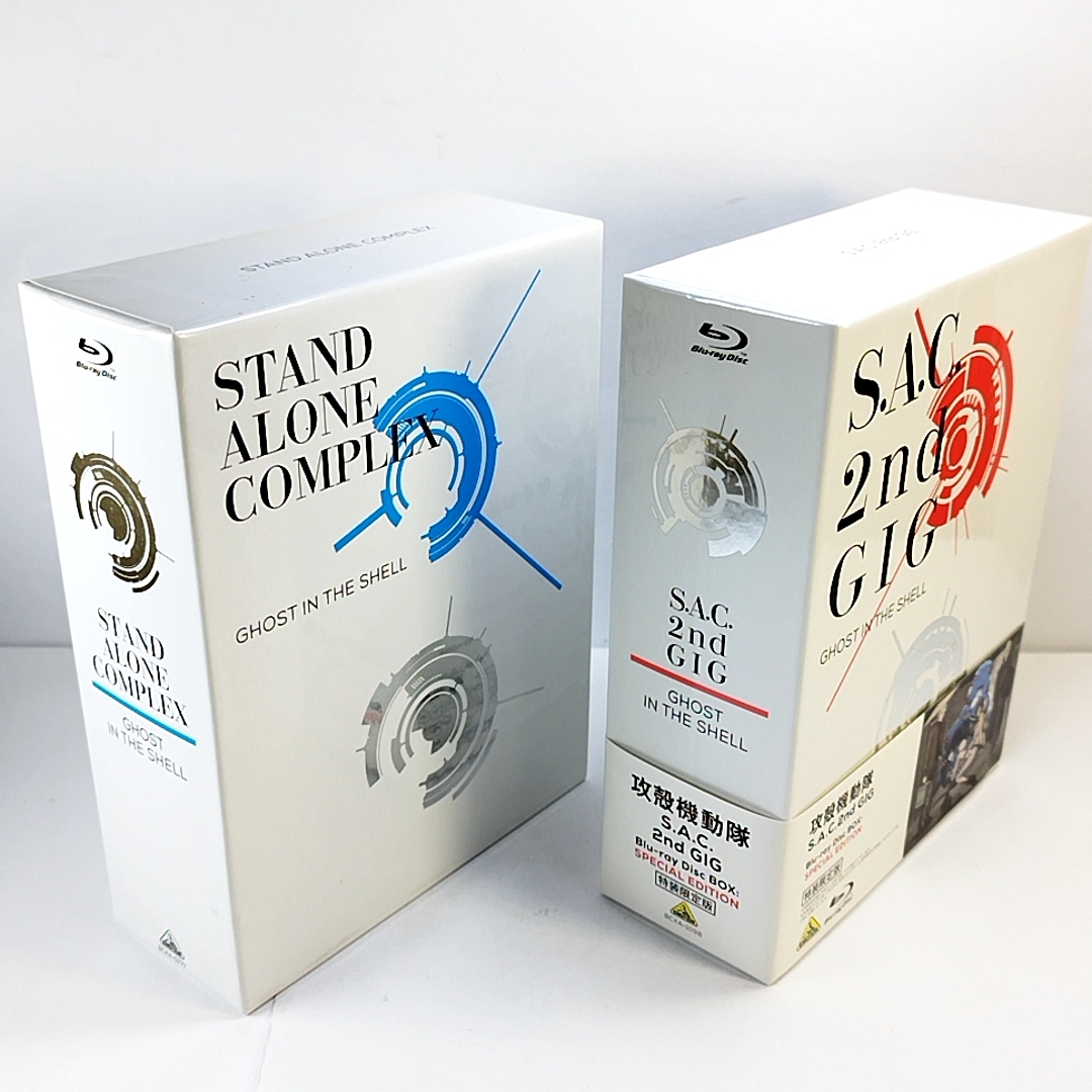  攻殻機動隊 STAND ALONE COMPLEX / S.A.C. 2nd GIG Blu-ray Disc BOX SPECIAL EDITION　全2巻セット_画像1