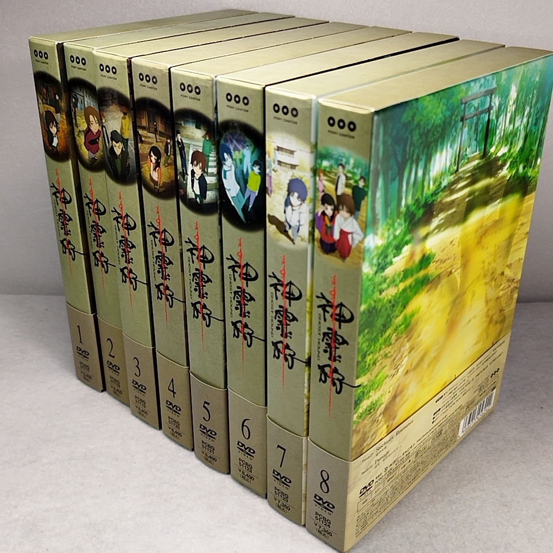 神霊狩/GHOST HOUND DVD　全8巻セット 初回版