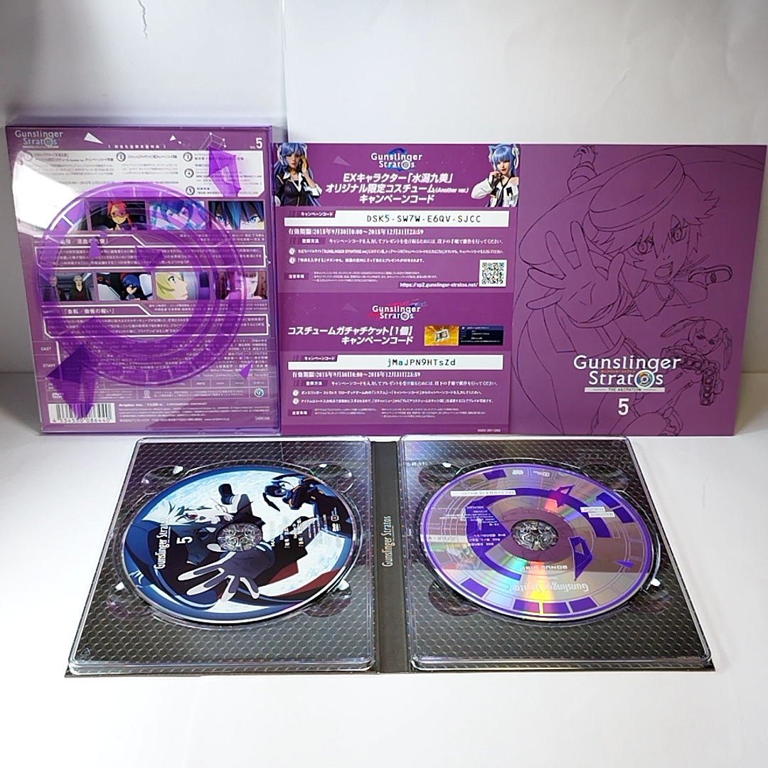 BOX 帯付　【完全生産限定版】DVD ガンスリンガー ストラトス Gunslinger Stratos　全7巻セット_画像8