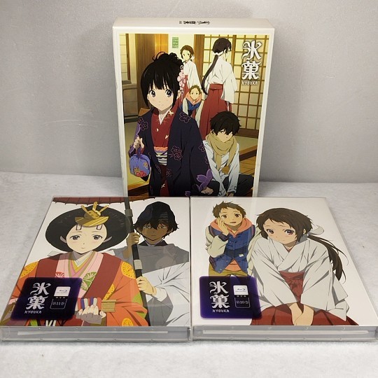 本店は 3本新品未開封 氷菓 BD/収納BOX付 特典全付 全11巻セット◇Blu