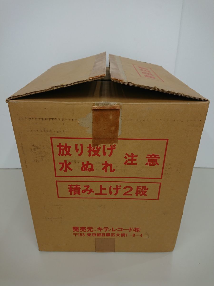 LD-BOX комплект продажа / ликвидация товар / Urusei Yatsura TV серии совершенно сбор версия Vol.1~25*26~50/ воспроизведение не проверка / перевозка в коробке / sake .. магазин отгрузка * включение в покупку не возможно [M119]