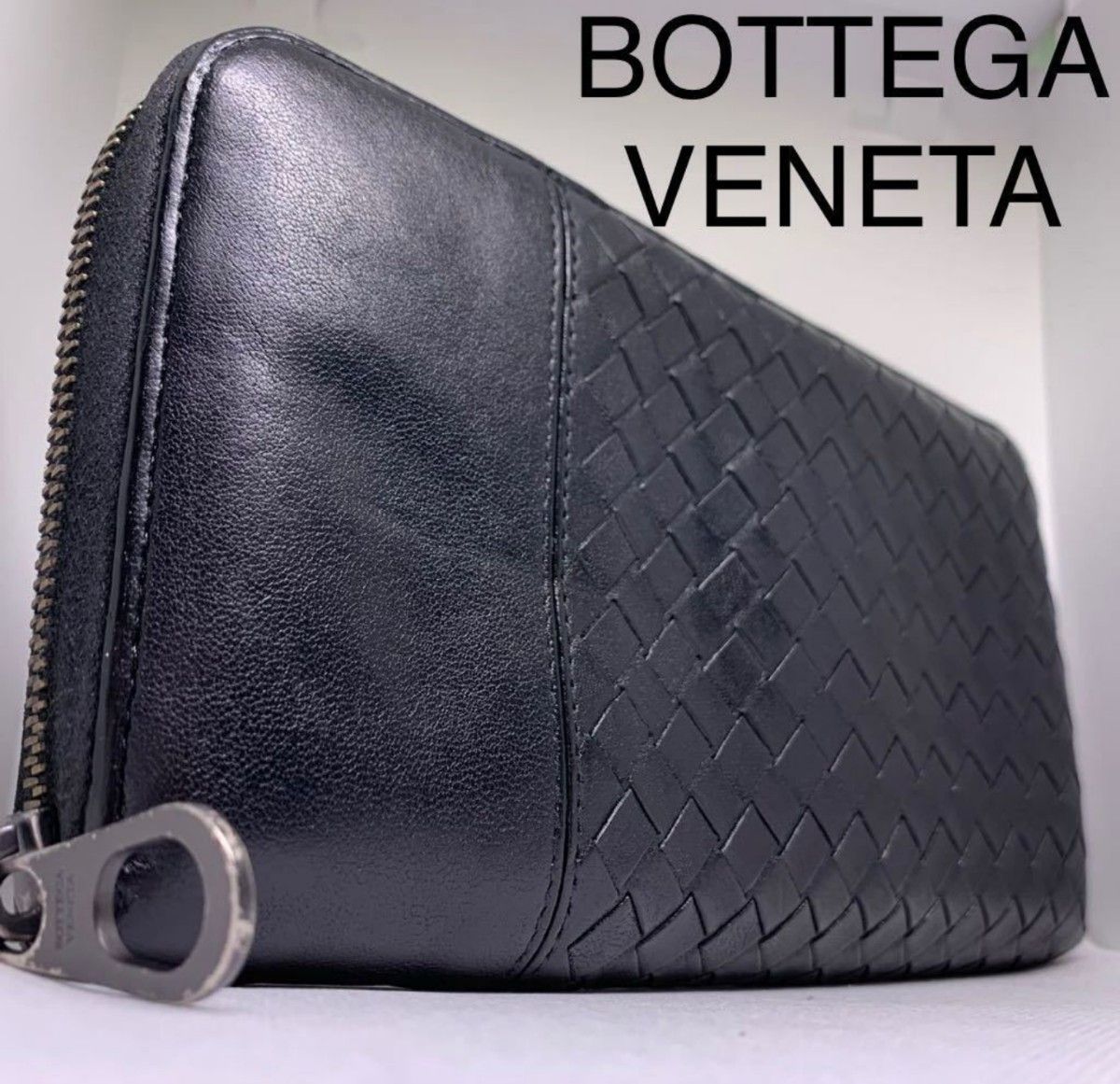 超希少 極美品 ボッテガ・ヴェネタ BOTTEGA VENETA イントレチャート 長財布 ブラック 定価約10万円(税込)