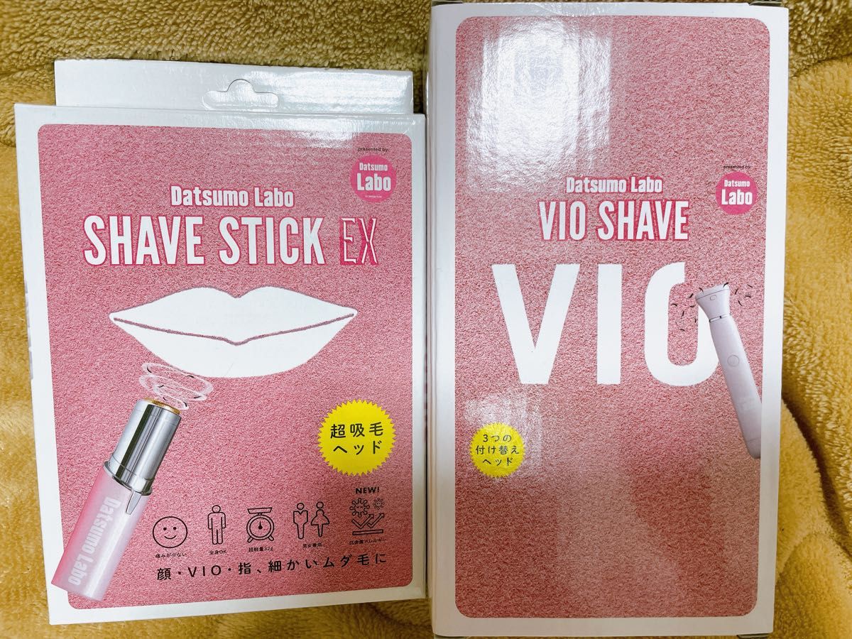 脱毛ラボ VIO SHAVE、SHAVE STICK EX - 健康