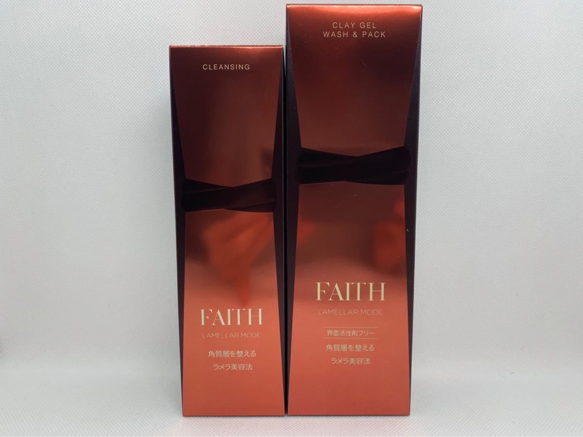 ございませ FAITH フェース ラメラモード クレイゲルウォッシュ&パックの通販 by arisama0110's shop｜ラクマ パック