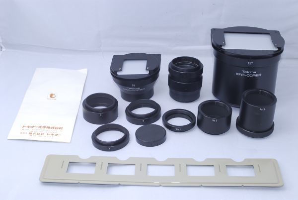 ◆◇【希少♪】TOKINA トキナー PRO-COPIER プロコピアーセット PENTAX ペンタックス Kマウント用◆[495]_画像1