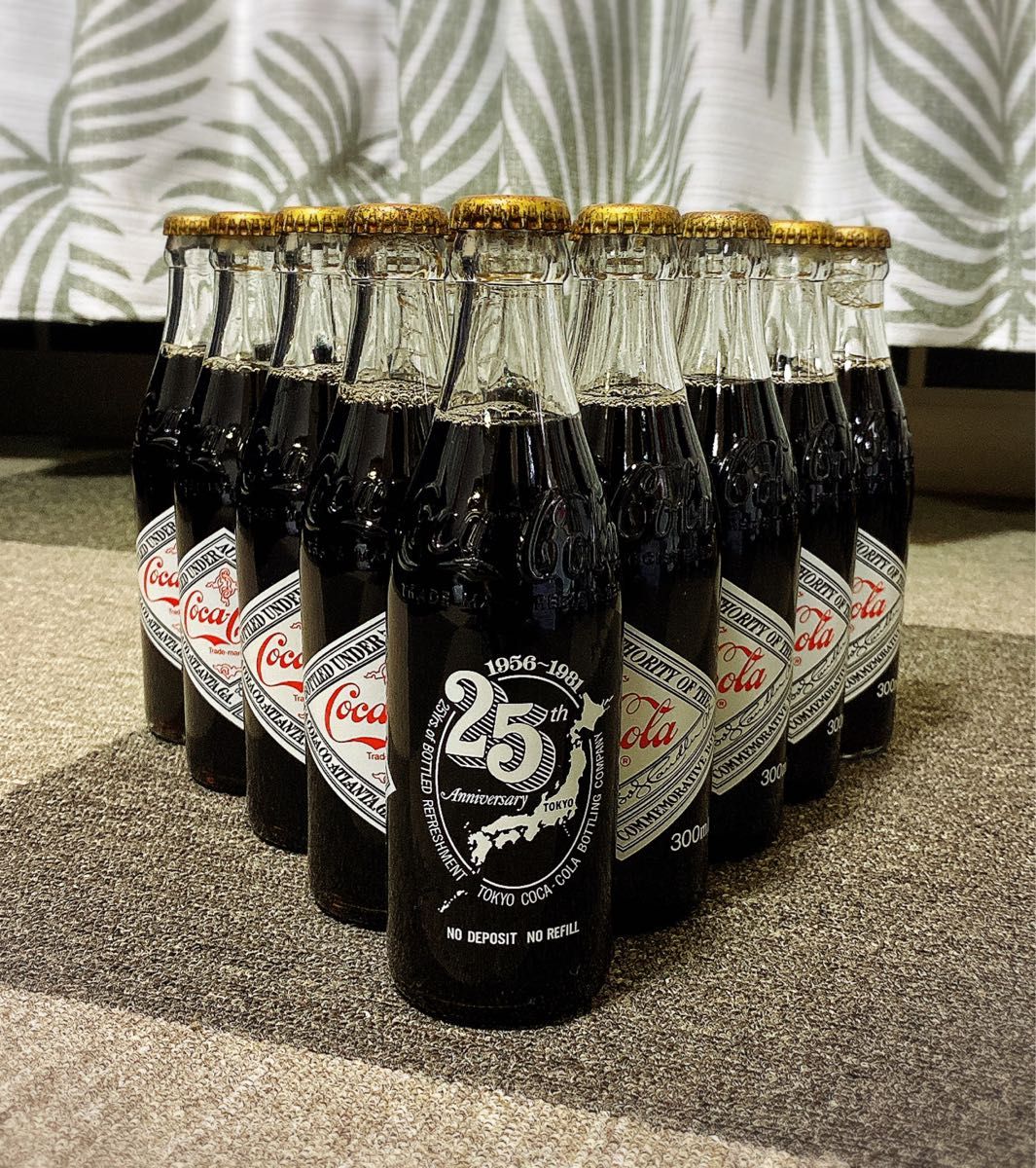 コカ・コーラ 25周年記念 ボトル