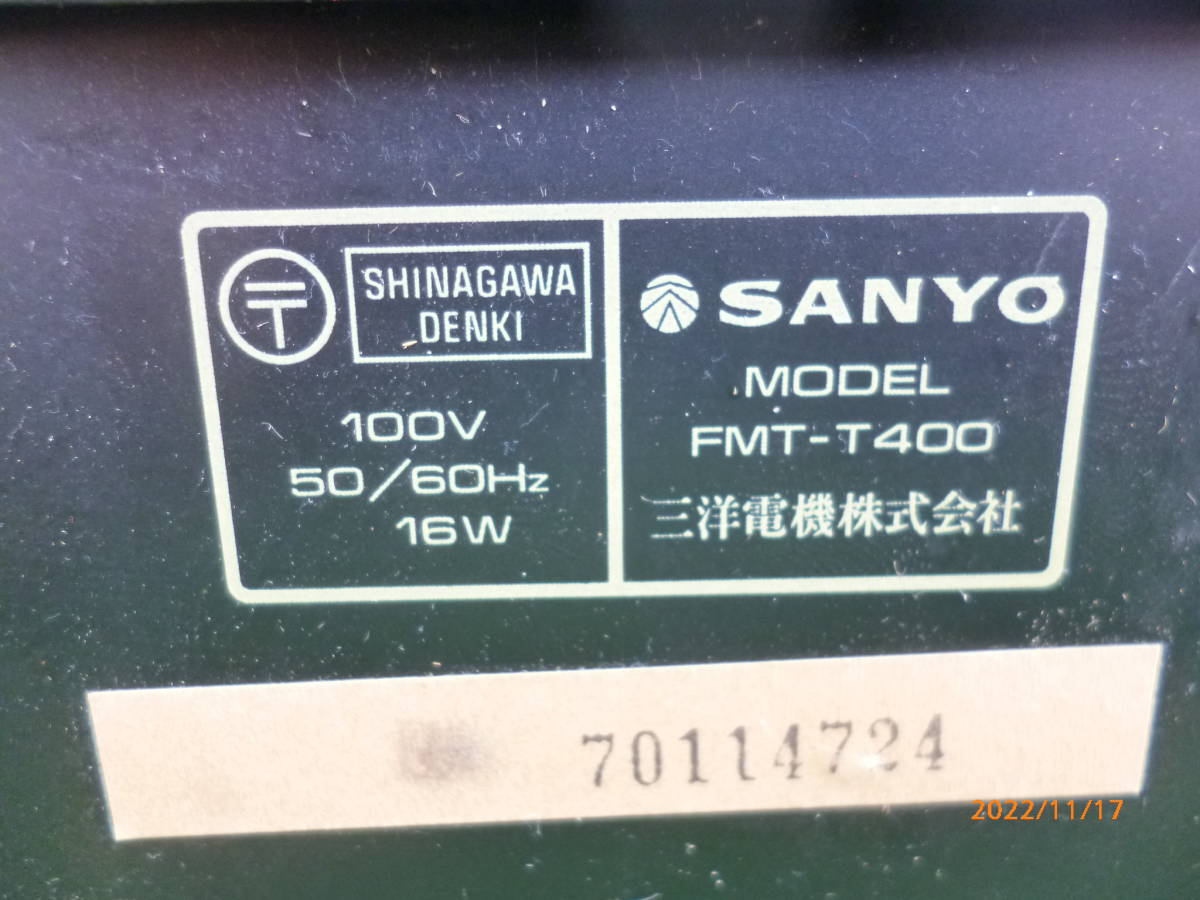 オットー OTTO SANYO サンヨー MODEL FMT-T400 100V 50/60Hz 16W ラジオチューナー 即決有_画像9