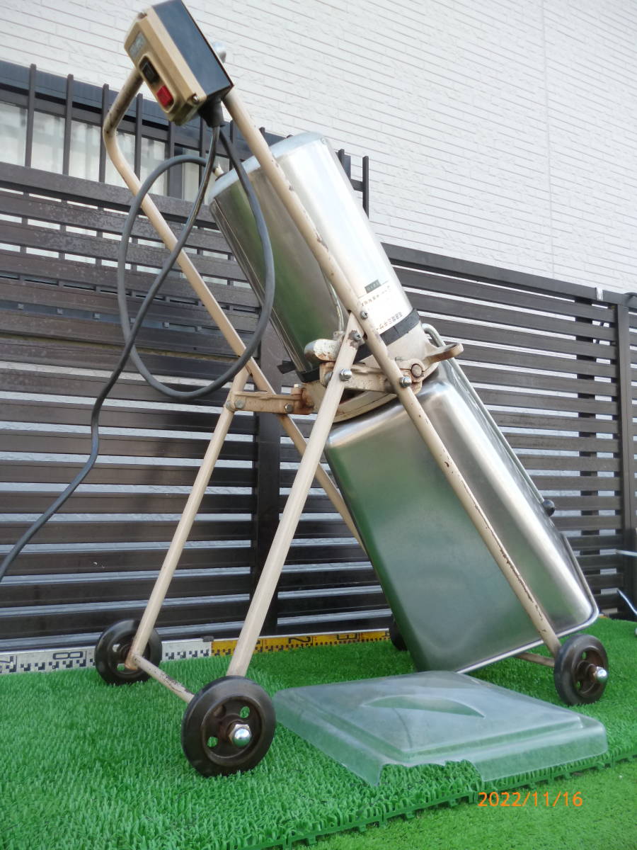 NAKANISHI 中西 高速度ミキサー NDM-400 キャスター 攪拌 給食 NAKANISHI 中西 高速度ミキサー NDM-400 キャスター 攪拌 給食