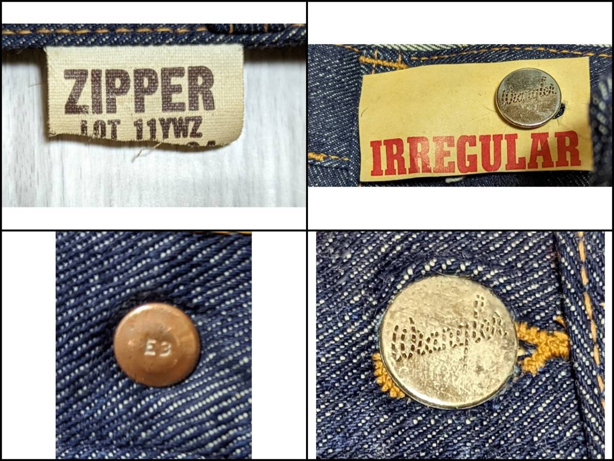 デッドストック 50s Wrangler 11YWZ W27 ラングラー ジッパー デッドストック 50s Wrangler 11YWZ W27 ラングラー ジッパー