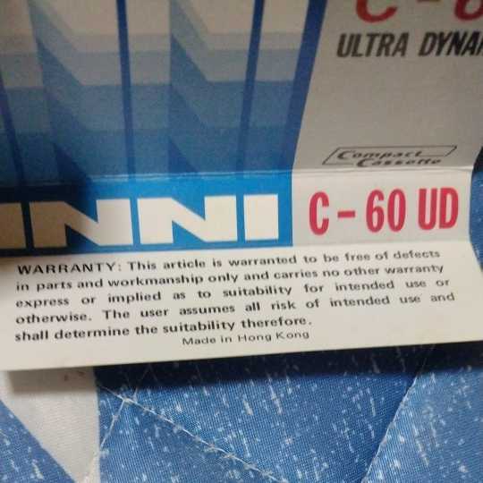 ジャンク　INNI　使用済み　カセットテープ　UD C-60　計8本　当時物　昭和レトロ マイナー　1970年代？　日立？_画像9