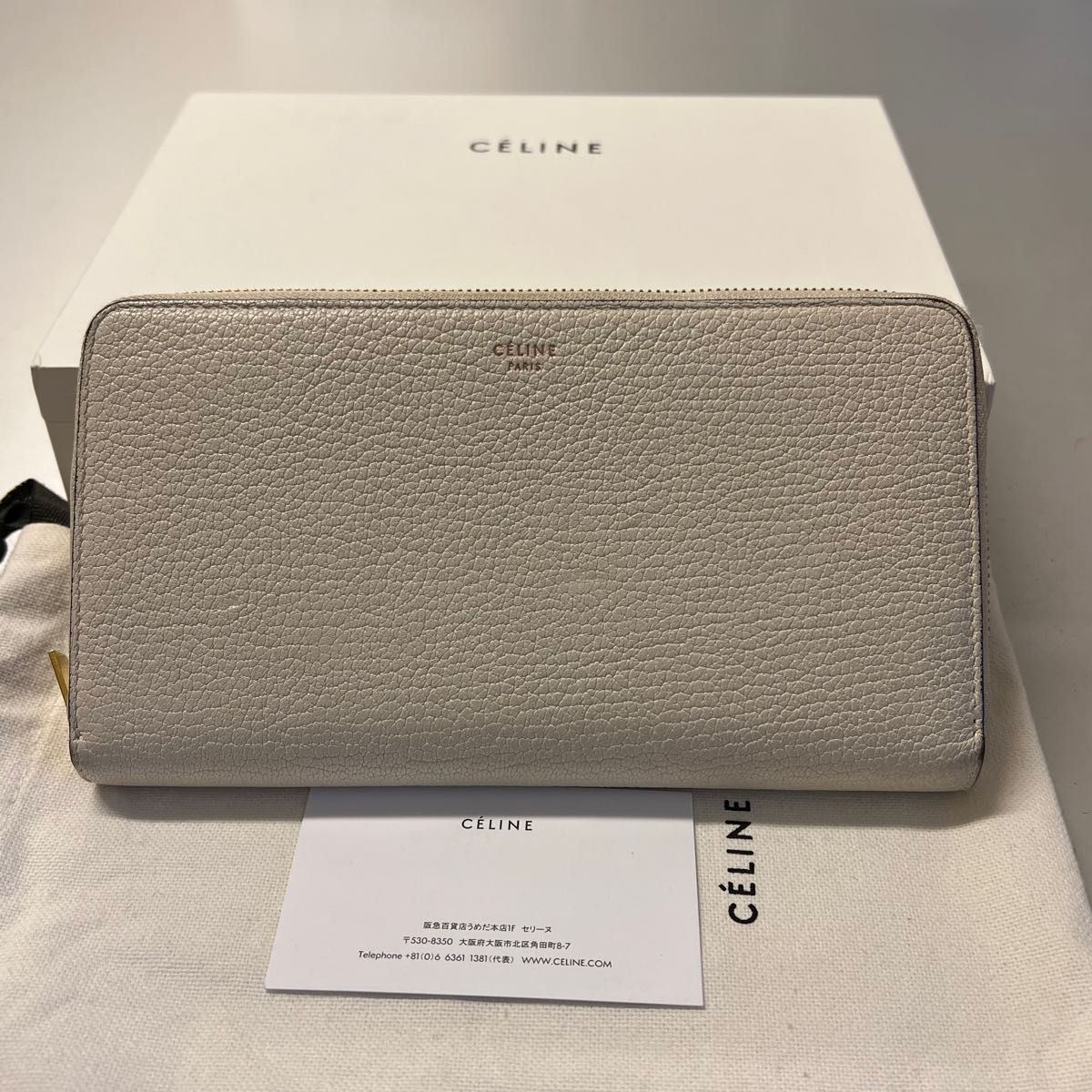 新品同様! セリーヌ CELINE 財布 長財布 ラージ ジップウォレット