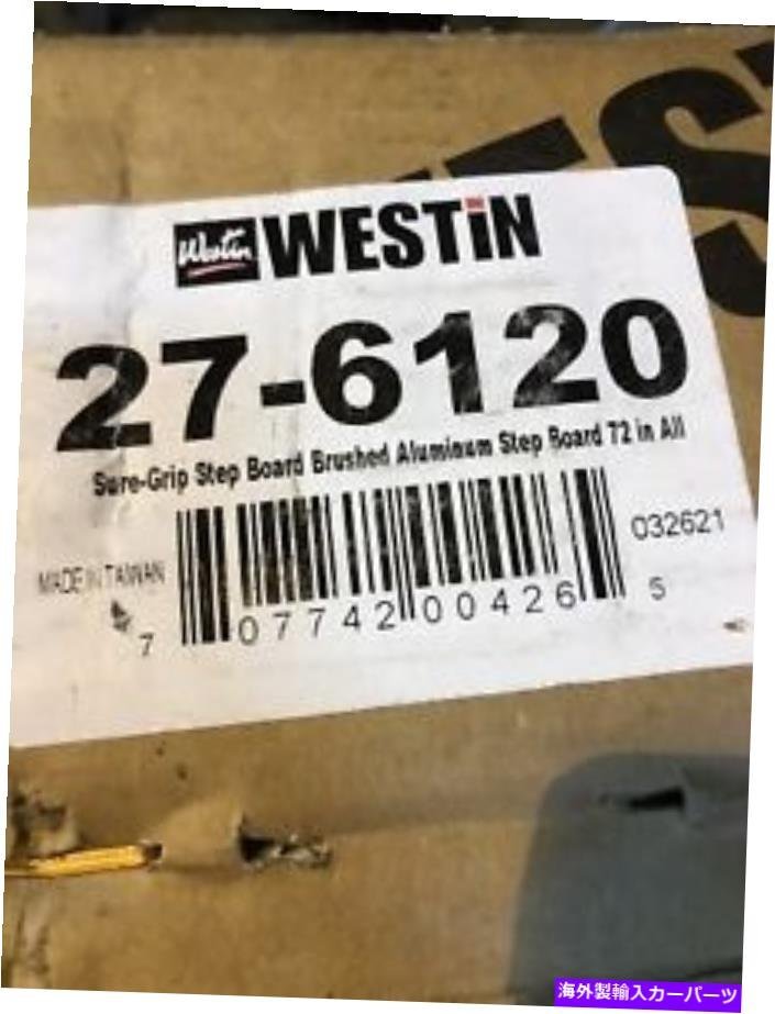 Nerf Bar Westin 27-6120 Sure-Grip Running Boards New Westin 27-6120 Sure-Grip Running Boards New_全国送料無料サービス!!