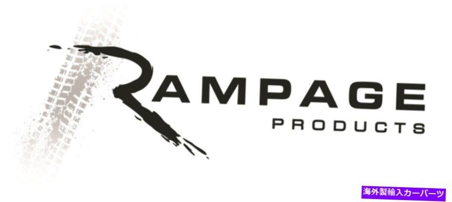 Nerf Bar Rampage 1987-1995はジープラングラー（YJ）3インチラウンドナーフバー-Black -8825に適合します Rampage 1987-1995 fits Jeep W_画像2