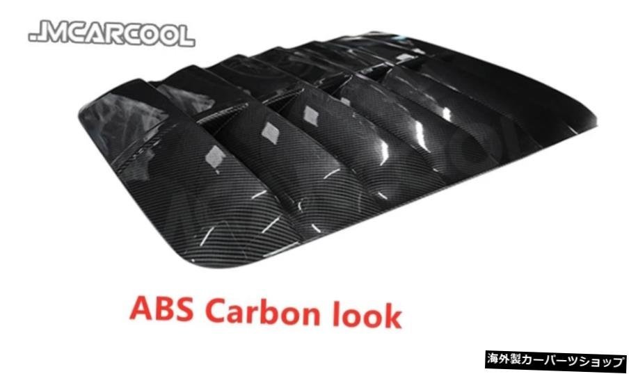 【ABSプライム15-17】ABSカーボンルック素材フロントエンジンフードカバールーバーフォードマスタングGT500用カーデコレーション2015-2017_画像5