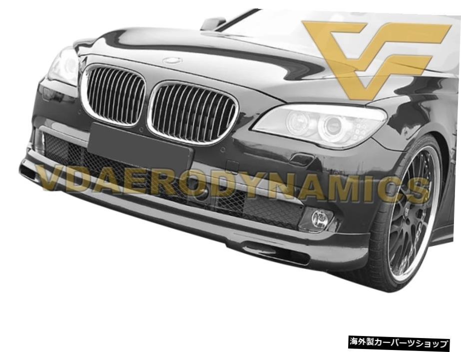 09-15 BMW F01 F02 730d 730i 730Li 740i 740d 740Li 750i 750Li 760Li VAD-HMカーボンファイバーフロントリップスプリッター Suitable Fo_画像3