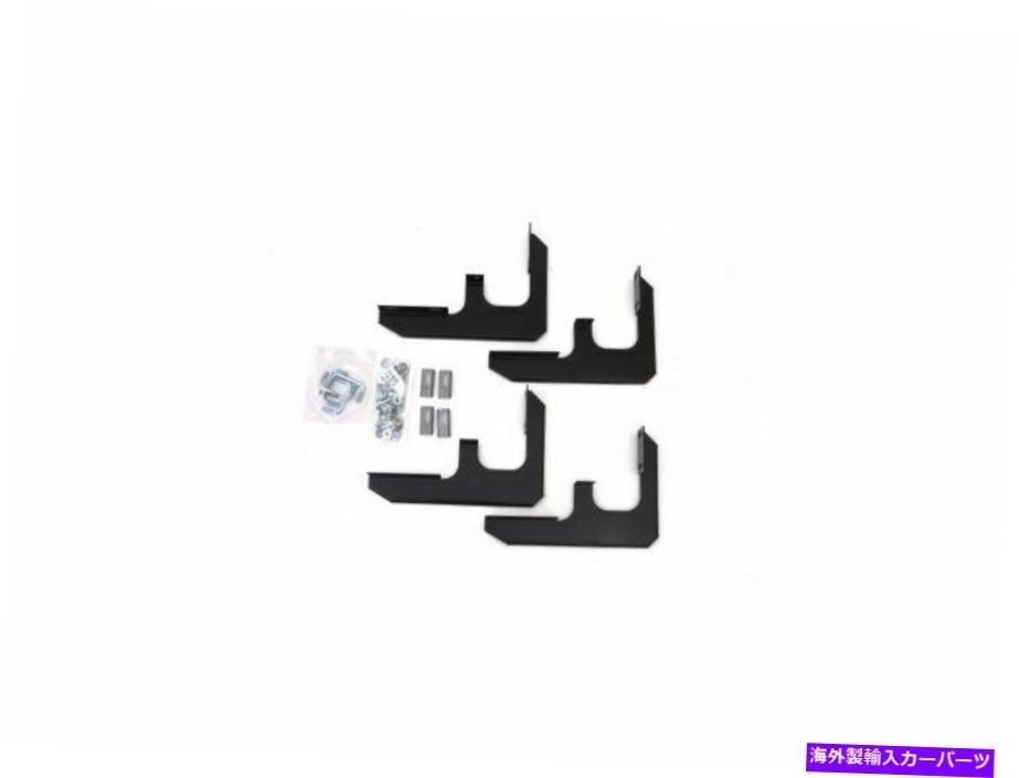 Nerf Bar 2017-2021 Ford F250 Super Duty Step Nerf Bar Mount Kit Lund 53493ZJ 2018 For 2017-2021 Ford F250 Super Duty Step Nerf Ba