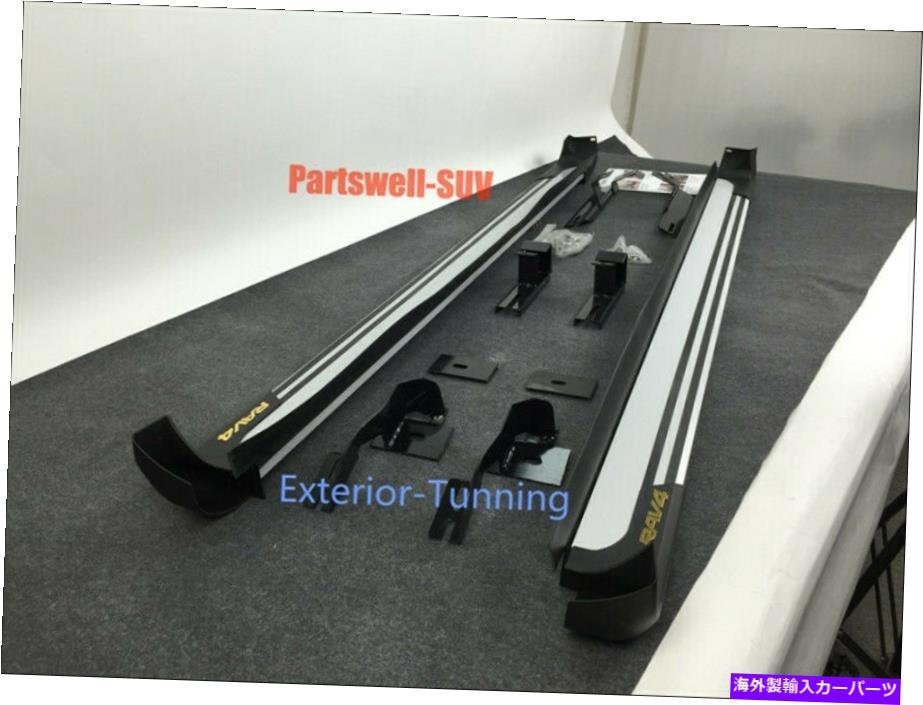 Nerf Bar ランニングボードはトヨタラブ4ラヴ4 2016-2018サイドステップバーペダルナーフバーに適しています Running Boards fits for Toy_画像3