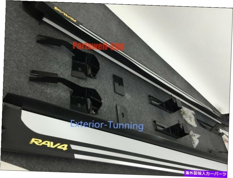 Nerf Bar ランニングボードはトヨタラブ4ラブ4 2013-2015サイドステップバーペダルナーフバーに適しています Running Boards fits for Toy_画像2