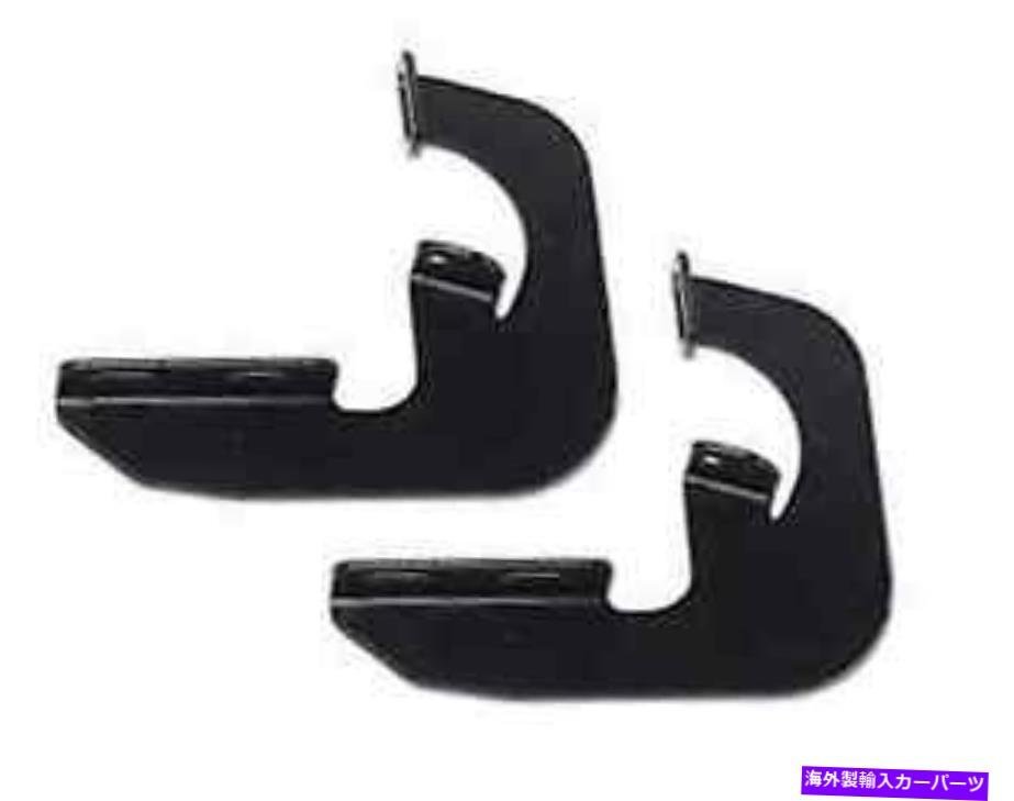 Nerf Bar ウェスティン22-1475楕円形のチューブステップバーマウントキットトヨタタコマ Westin 22-1475 Oval Tube Step Bar Mount Kit fo