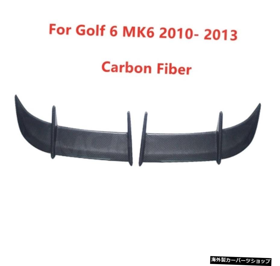 カーボンファイバー素材リアルーフスポイラーフォルクスワーゲンVWゴルフ6MK6VI GTIR202010-2013非標準 CF