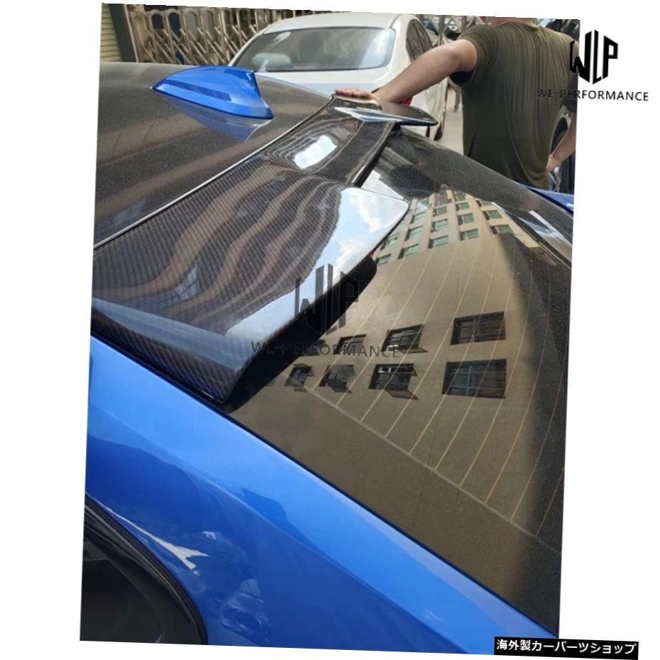 【FRP】BMWオール2シリーズM2IMPスタイル車体キット用高品質カーボンファイバーリアスポイラーカースタイリングトップウイング 【FRP】Hig_画像4