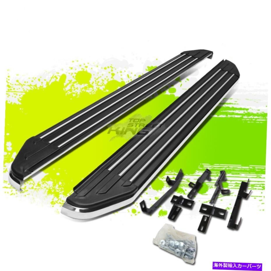 Nerf Bar 5.5 サイドステップナーフバーランニングボード左+トヨタハイランダー08-13の右 5.5 Side Step Nerf Bar Running Boards Left+_全国送料無料サービス!!