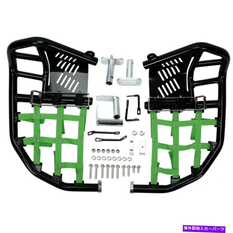 Nerf Bar カワサキ2008-2014 KFX450R Pro Peg Heel Guardのブラックネルフバーグリーンネット Black Nerf Bars Green net For Kawasaki 20_全国送料無料サービス!!