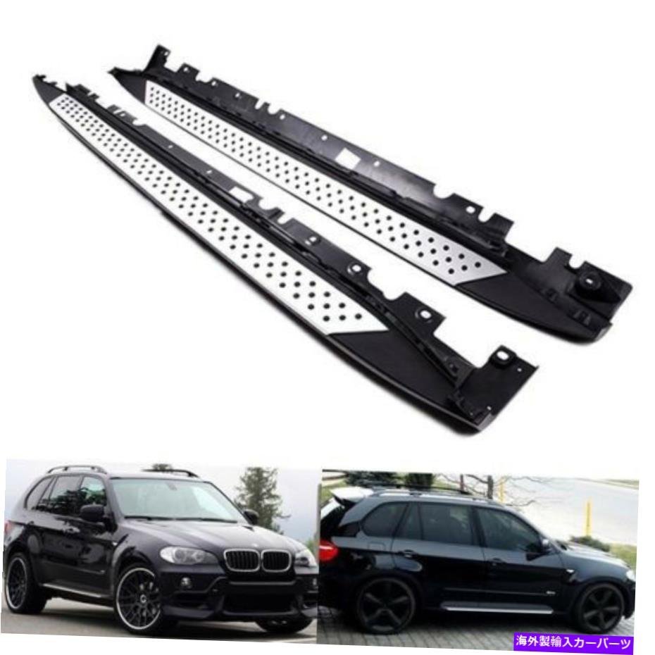 Nerf Bar 2007-2013のランニングボードBMW X5 E70サイドステップNERFバー工場スタイル Running Boards for 2007-2013 BMW X5 E70 Side Ste_画像2