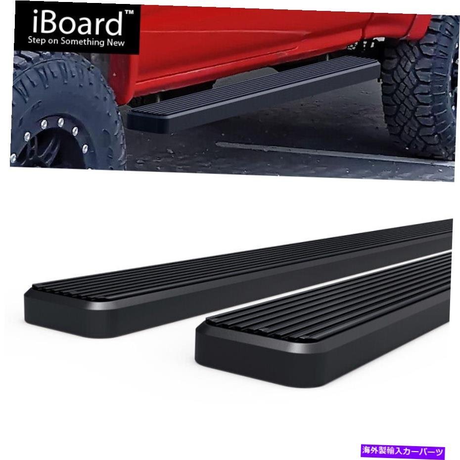 Nerf Bar 5 ブラックEboardランニングボードフィットトヨタタコマXtra Cab 95-04 5 Black eBoard Running Boards Fit Toyota Tacoma Xtr_画像2