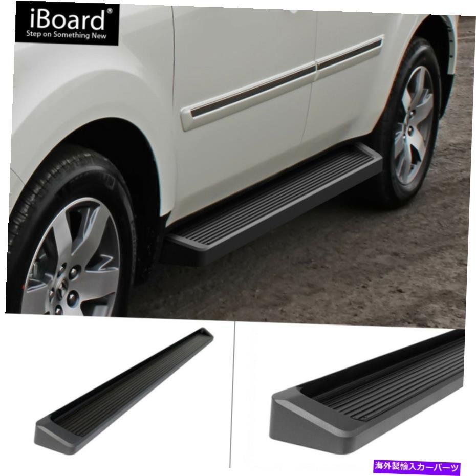 Nerf Bar 6 黒いiboardランニングボードフィット09-15ホンダパイロット 6 Black iBoard Running Boards Fit 09-15 Honda Pilot_全国送料無料サービス!!